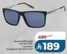 نظاره شمسيه كاتربيلر CPS-8501-104P