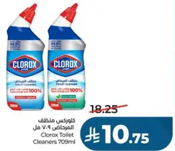 Clorox Toilet Cleaner 709ml
