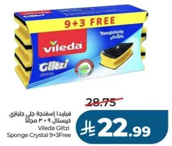 Vileda Glitzi Sponge Crystal 9+3 Free
