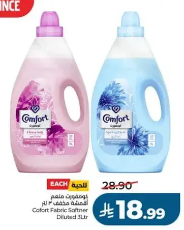 Comfort Fabric Softener Diluted 3L
