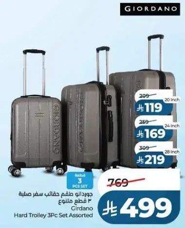 Giordano Hard Trolley 3Pc Set Assorted