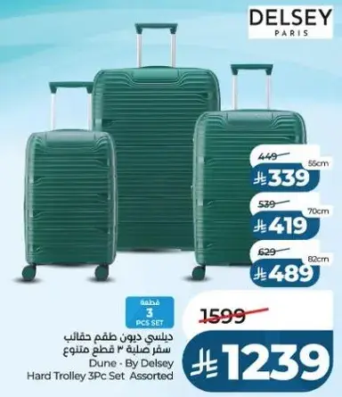 Delsey Dune Hard Trolley 3pc Set Assorted