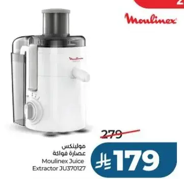 Moulinex Juice Extractor JU370127