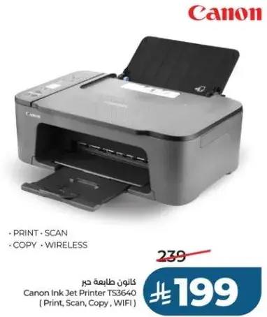 Canon Ink Jet Printer TS3640