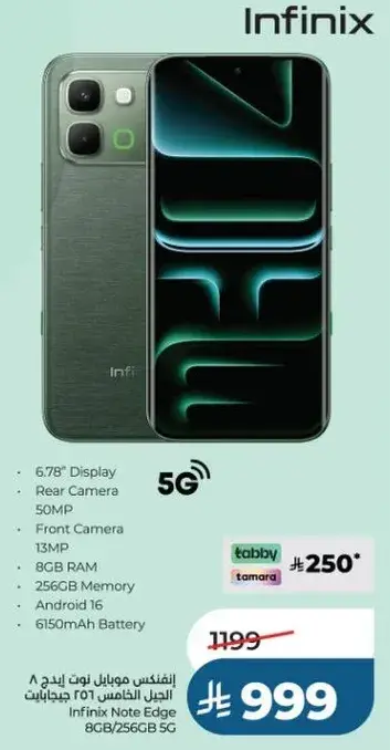 Infinix Note Edge Smartphone