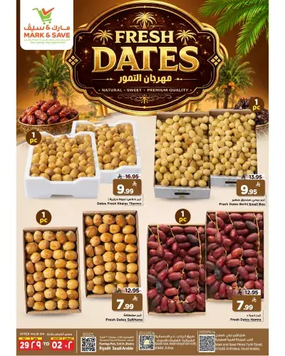 DATES FESTIVAL
