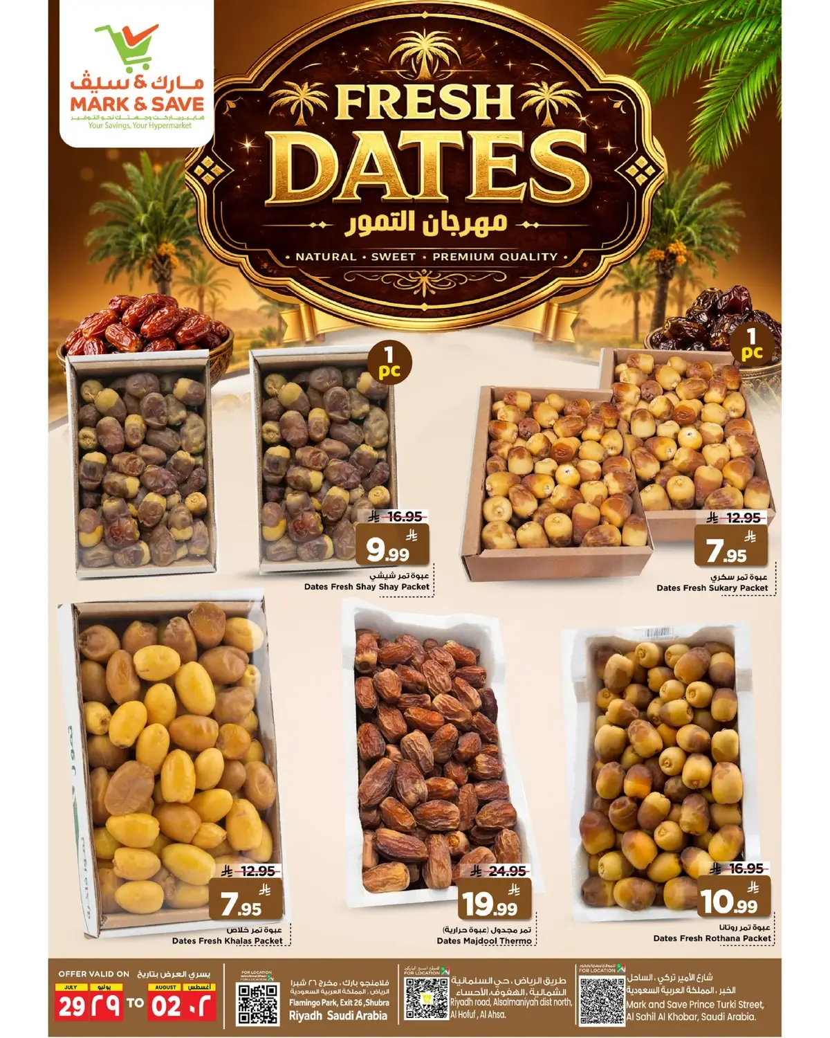 DATES FESTIVAL - Page 2
