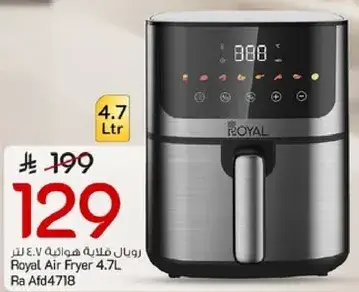 Royal Air Fryer 4.7L Ra Afd4718