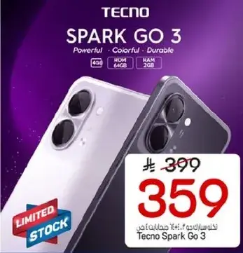 TECNO SPARK GO 3, 2GB RAM, 64GB ROM
