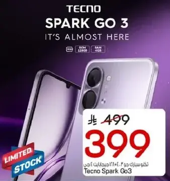 TECNO SPARK GO 3, 4GB RAM, 128GB ROM