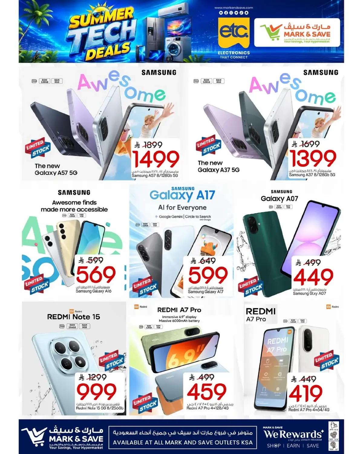 TECH UPGRADE DEALS - Page 25