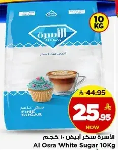 Celebration Chocolate 500 gm