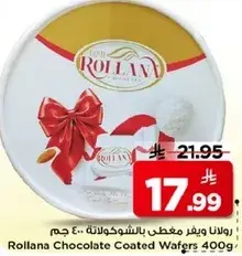 Rollana Chocolate Coated Wafers, 400 gm