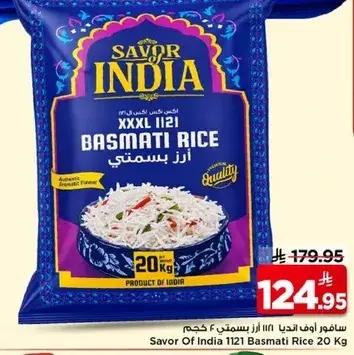 Savor Of India 1121 Basmati Rice 20kg