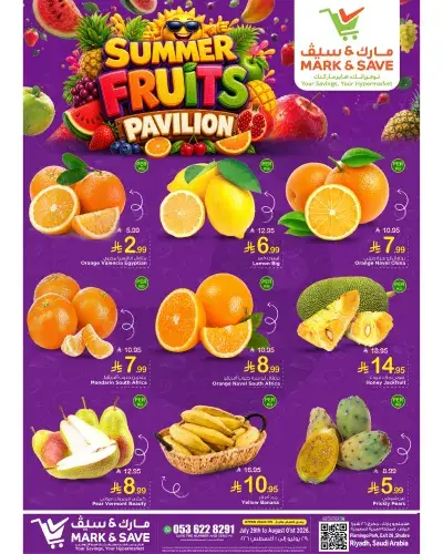 FRUITY WEEK