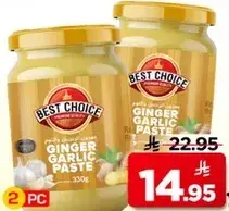 Best Choice Ginger Garlic Paste 300 gm, 2 pcs