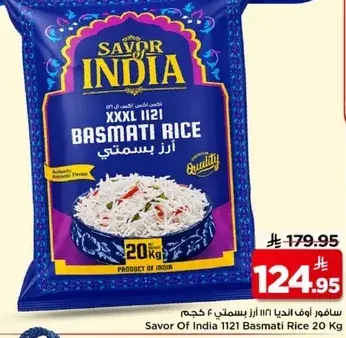 Savor Of India 1121 Basmati Rice 20Kg