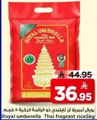 Royal Umbrella Thai Fragrant Rice 5Kg