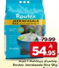 Routex Jeerakasala Rice 5Kg