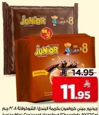 Junior Mini Croissant Hazelnut/Chocolate 8X36Gm