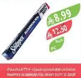 SNAPPEX ALUMINUM FOIL HEAVY DUTY 37.5M
