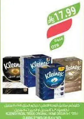 Kleenex Facial Tissues, assorted packs