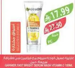 Garnier Vitamin C Serum Wash 100ml