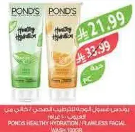Pond's Healthy Hydration Facial Wash 100ml