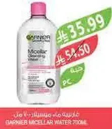 Garnier Micellar Cleansing Water 700ml
