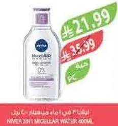 Nivea Micellar Water 400ml