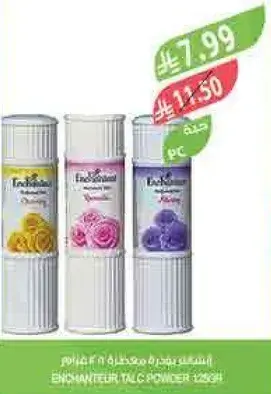ENCHANTEUR Talc Powder (150g)