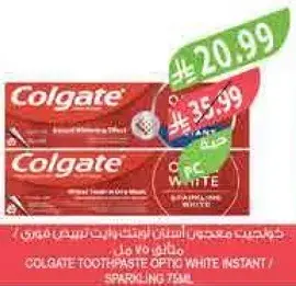 Colgate Toothpaste Optic White Instant 70ml