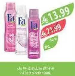 FA DEO SPRAY 150ML