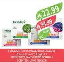 Fresh Days Pantyliners Normal, 40 pieces.