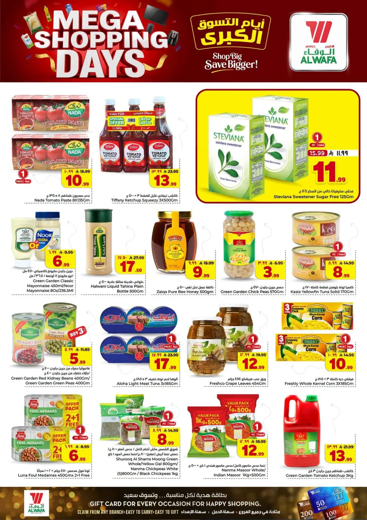 MEGA SHOPPING DAYS - Page 10