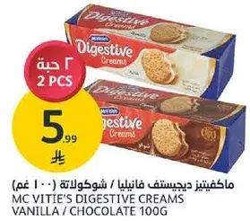 McVitie's Digestive Creams Vanilla/Chocolate 100g