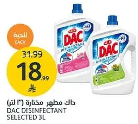 DAC Disinfectant Selected 3L