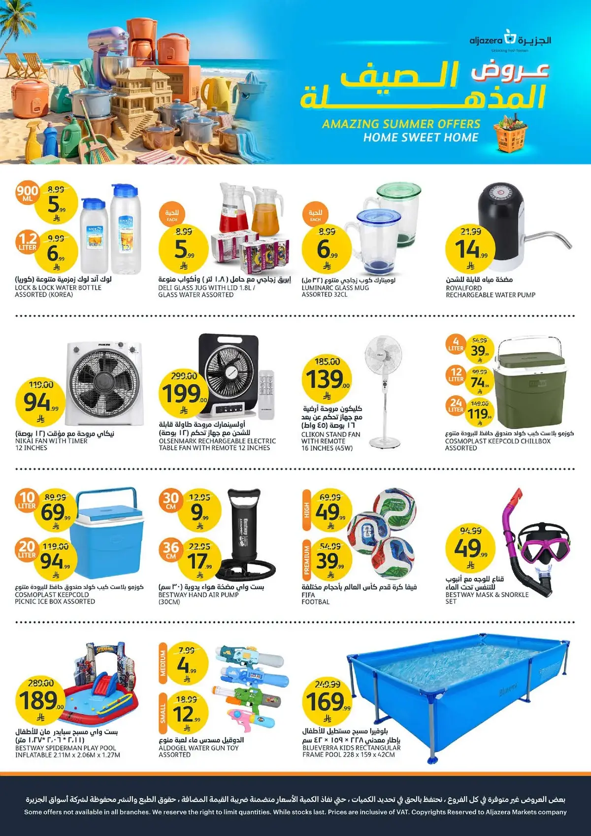Summer Deals - Page 39