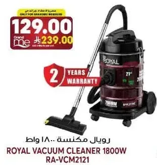 Royal Vacuum Cleaner 1800W