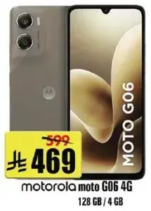 motorola moto G06 4G, 128 GB / 4 GB
