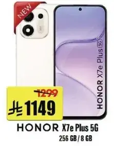 هونر X7e Plus 5G، 256 جيجابايت / 8 جيجابايت