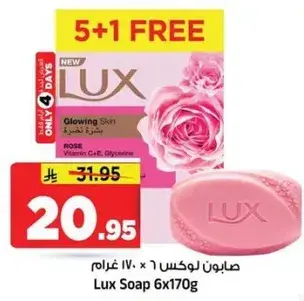 Lux Soap 6x170g