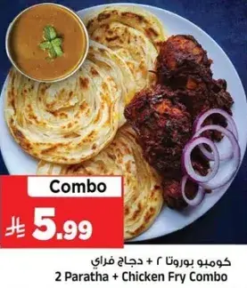 2 Paratha + Chicken Fry Combo