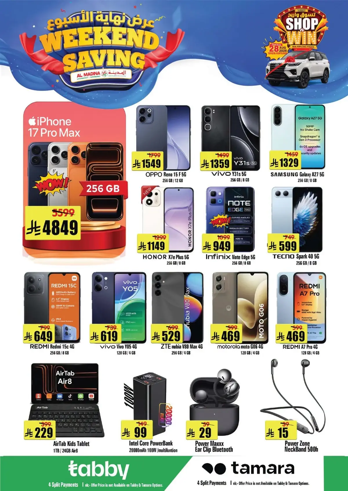 WEEKEND DEALS - Page 22