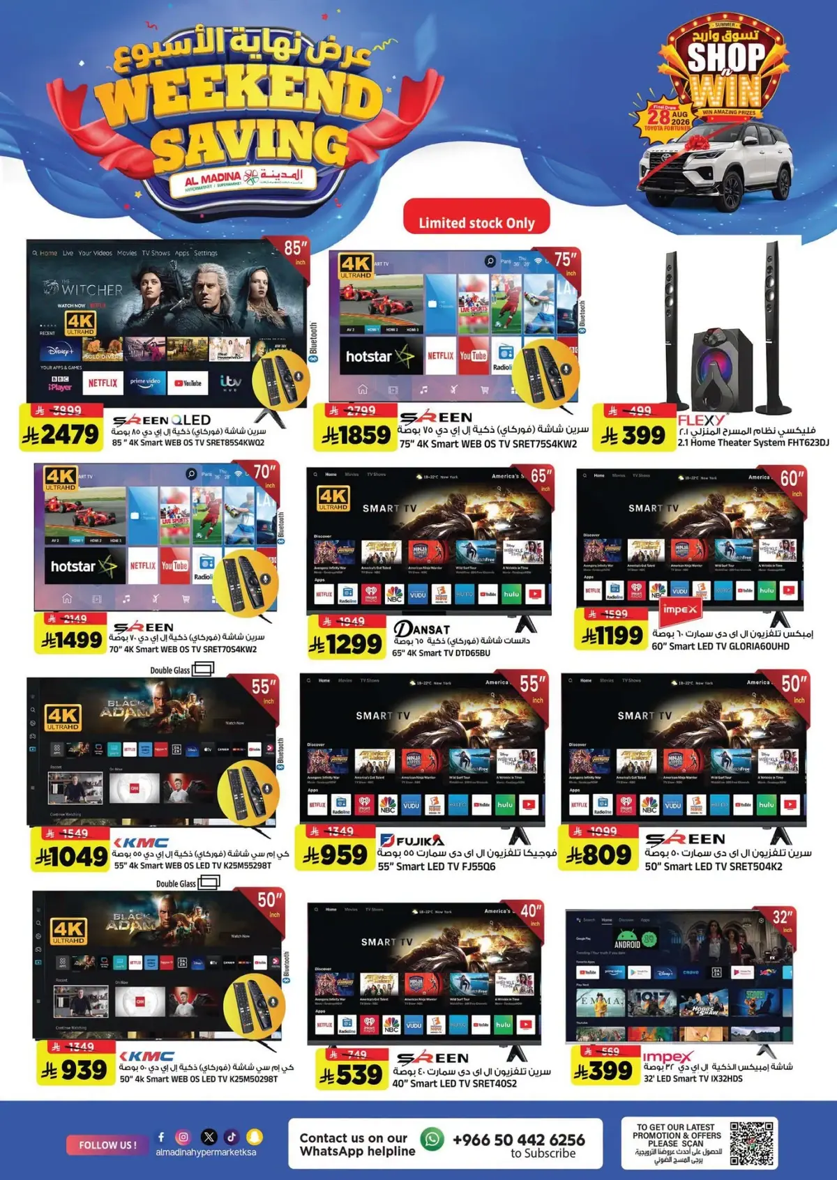 WEEKEND DEALS - Page 26