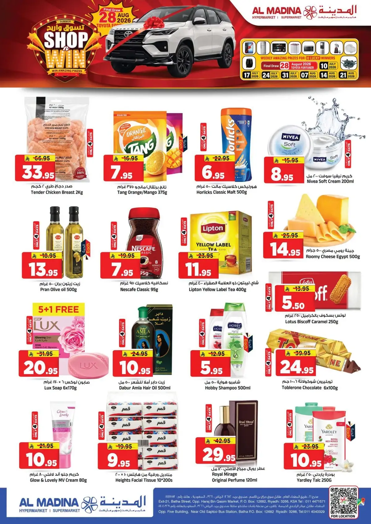 WEEKEND DEALS - Page 29