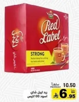 Red Label Black Tea 100 bags