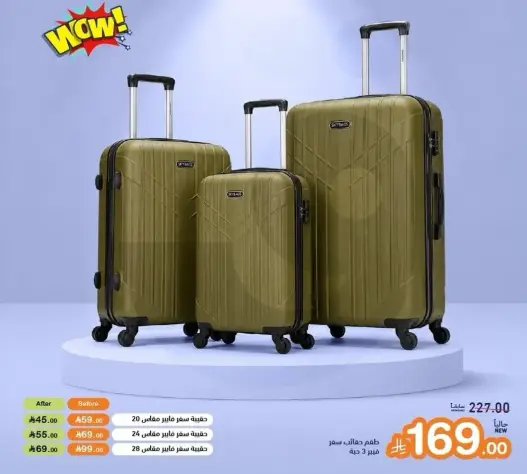 Travel suitcase set in olive color.