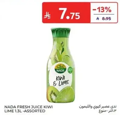 NADA FRESH JUICE KIWI LIME 1.3L -ASSORTED