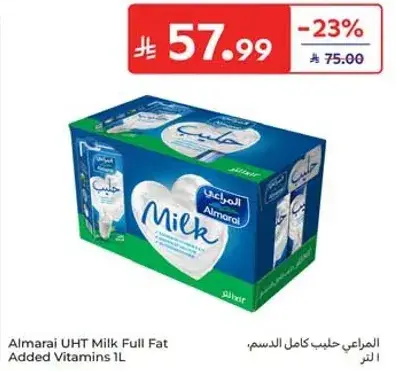 Almarai UHT Milk Full Fat Added Vitamins 1L